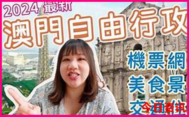 陕西十大景点排名