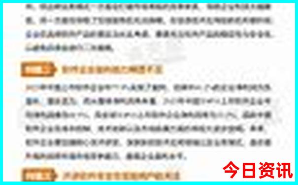 兰州旅游必去的地方