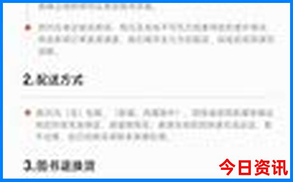 三千块钱两个人能去哪里旅游