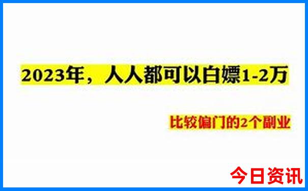 金华乌石村旁有什么旅游景点