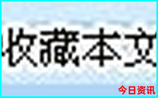 湖南旅游必去十大景点排名最新