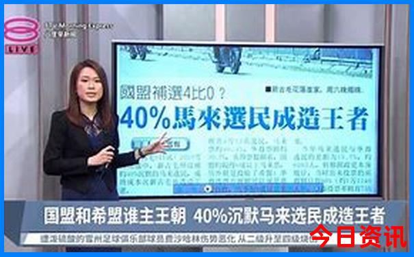 北京景点退伍军人优待证免费吗