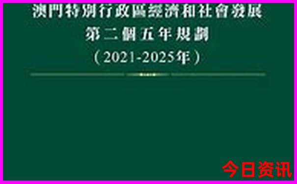 呼伦贝尔草原一日游线路