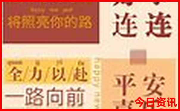 闺蜜必去十大旅游胜地