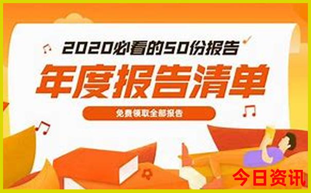 武汉最值得去的地方排行榜