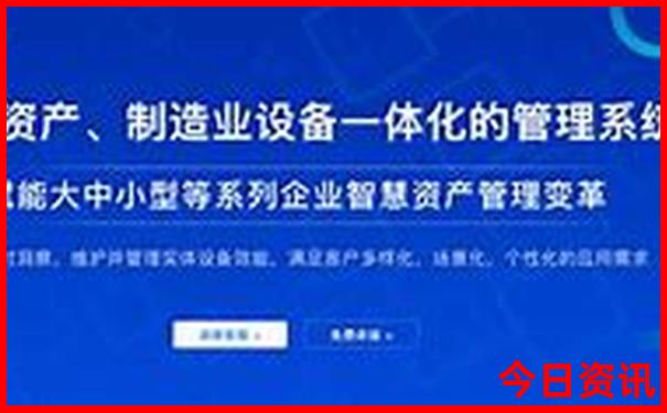 带孩子去沈阳有什么好玩的地方