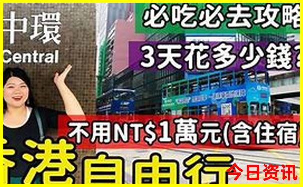云南自助游攻略10天