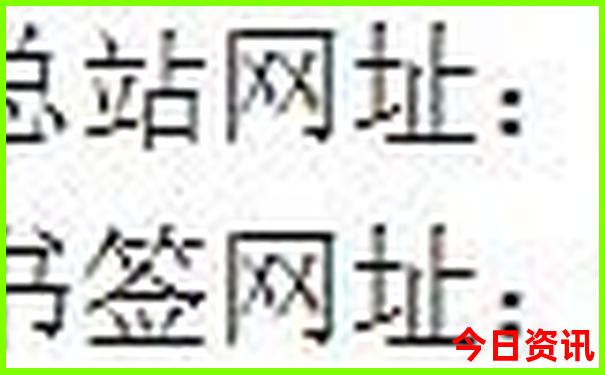 五夫镇旅游景点介绍