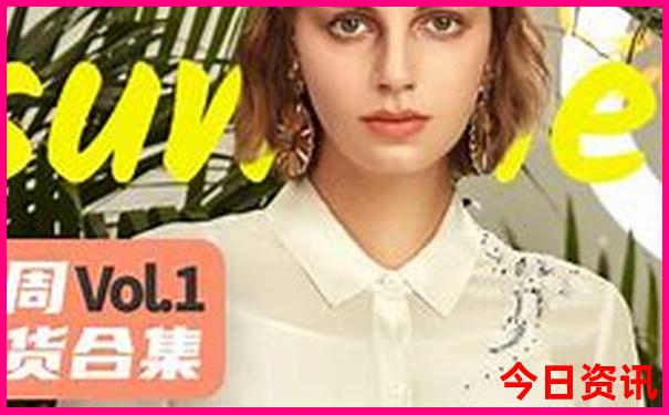 南阳适合夏季出游的地方