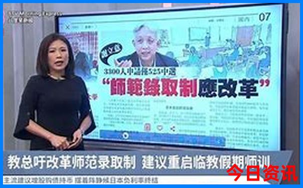 暑假旅游最佳去处