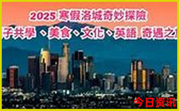 国内好玩的地方排行榜