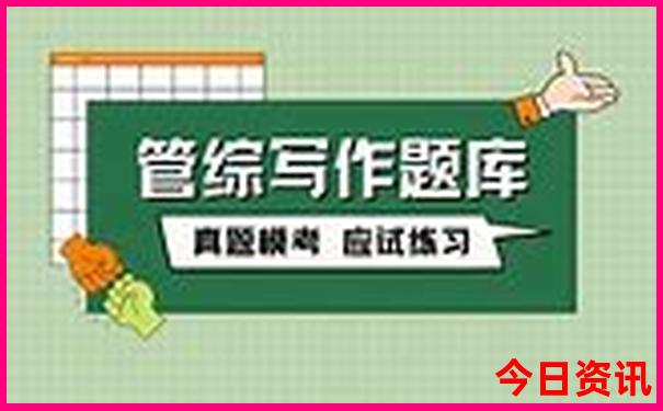 遵义旅游景点排名前十名