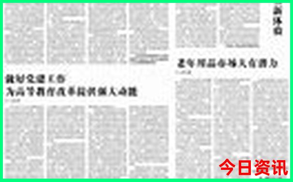 百色aaaaa景区排名