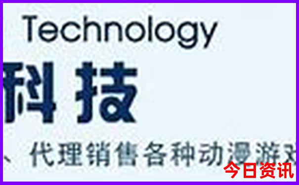中国国内旅游景点排名