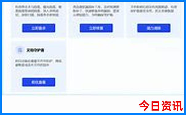 福鼎市旅游景点哪里好玩