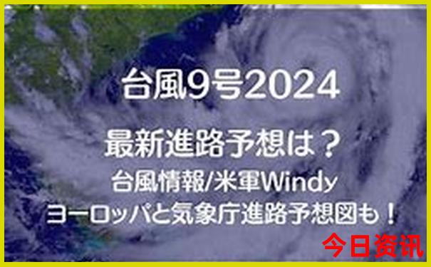 夏天适合去哪旅游比较凉快
