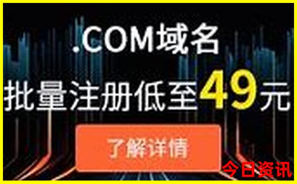 吉林必去十大景点