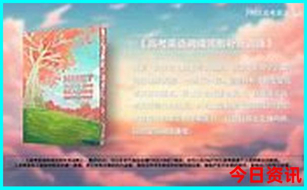 夏天哪个城市最凉快