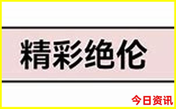 长沙有啥好玩的景点推荐