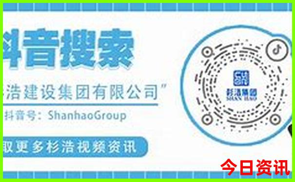 安顺古镇有哪些景点