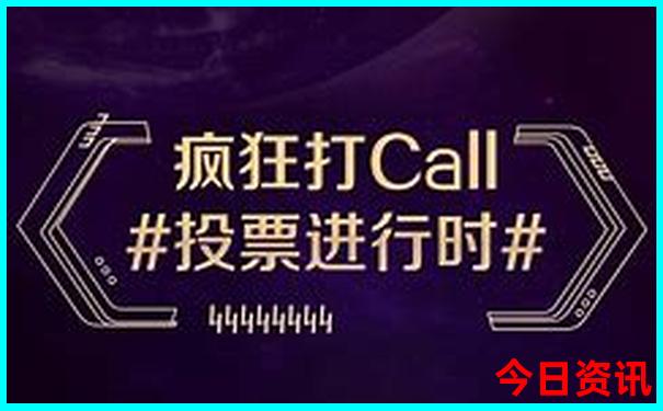 江苏休彩七位数开奖结果今天