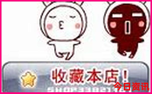 成都必去景点攻略