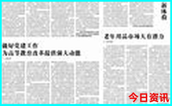 云南最出名的景点是哪里
