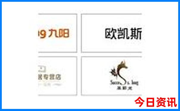 暑假去什么地方比较凉快