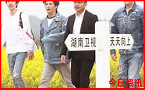 北京最火十大网红地方