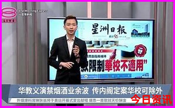 川西三天自驾游最佳线路图