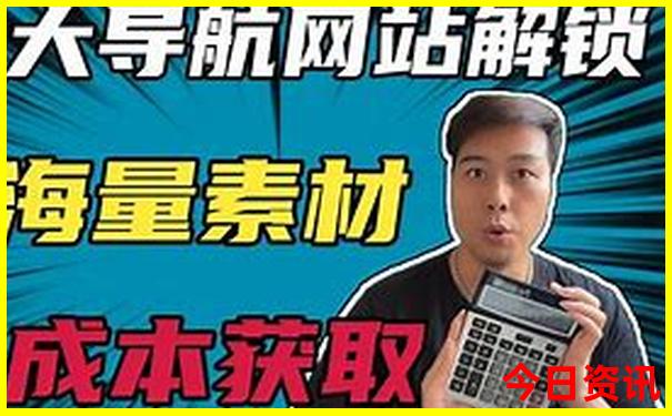 9月去新疆旅游合适吗