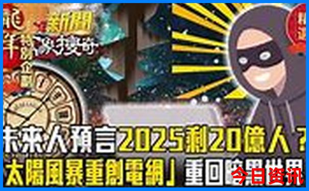 内蒙景点大全景点排名