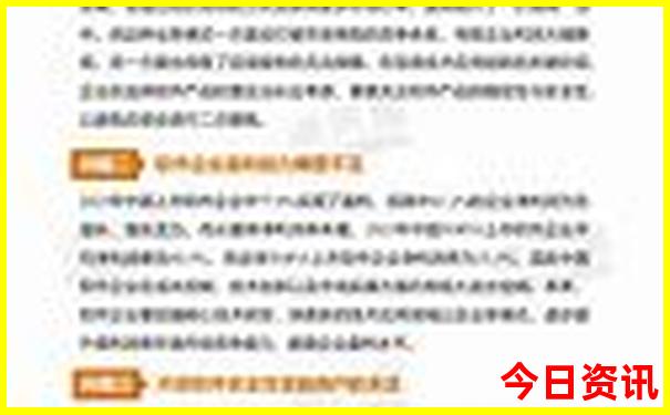 中国海景最美的地方