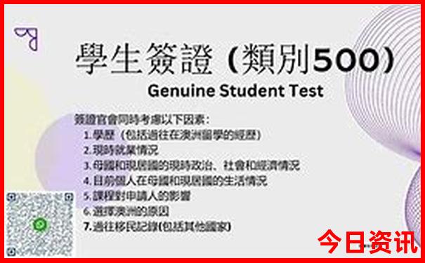 带8岁孩子去北京哪里好玩