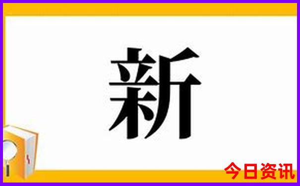 东北夏天哪里凉快
