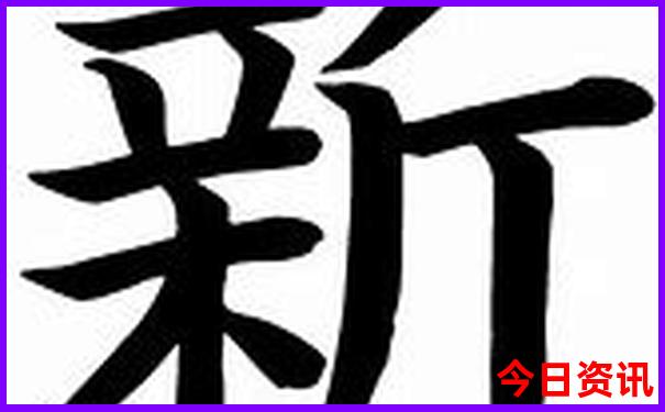 黄龙景区旅游需要几小时