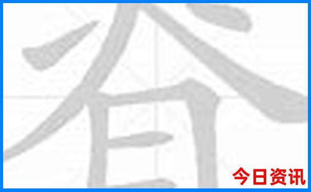 八月底去哪里玩合适