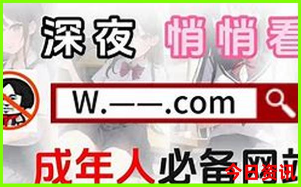 2025澳门特马网站大全