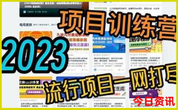 武汉汉阳区有什么好玩的地方