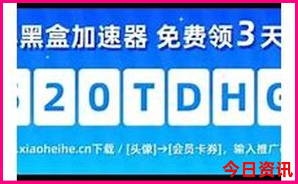 即热水龙头十大排名