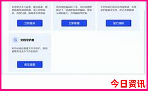贵阳市区必去的五个景点