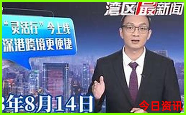 辉腾锡勒草原自驾游路线