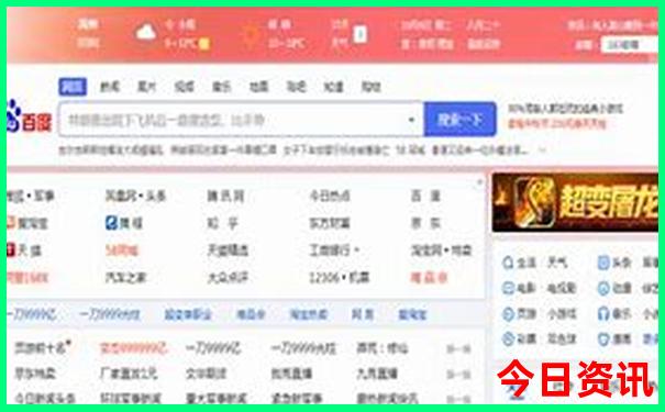 重庆必去的旅游景点