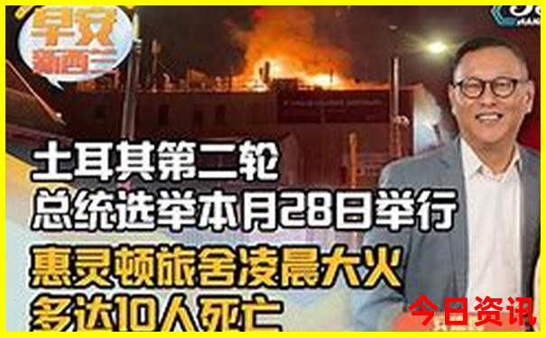 湖北十大名胜古迹