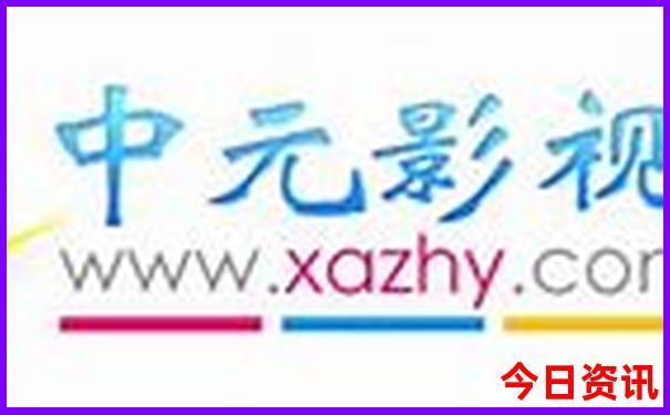 土耳其有哪些著名的旅游景点?