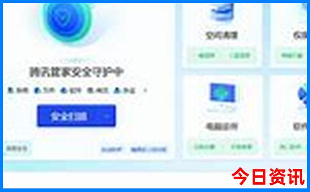 美国东部自驾游最佳路线