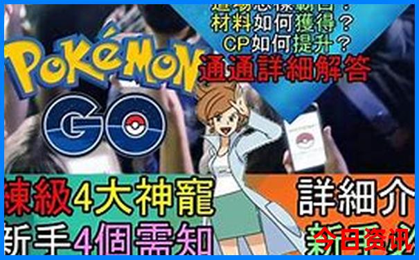 四川当地旅游团报价