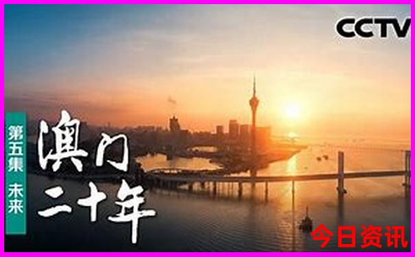 成都市景点有哪些