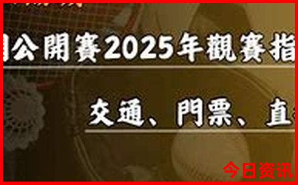 湖北小龙虾养殖基地有哪些地方