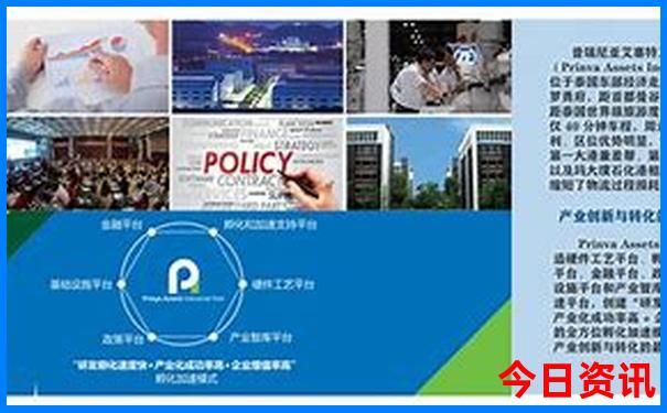 喀什自驾游攻略最佳路线